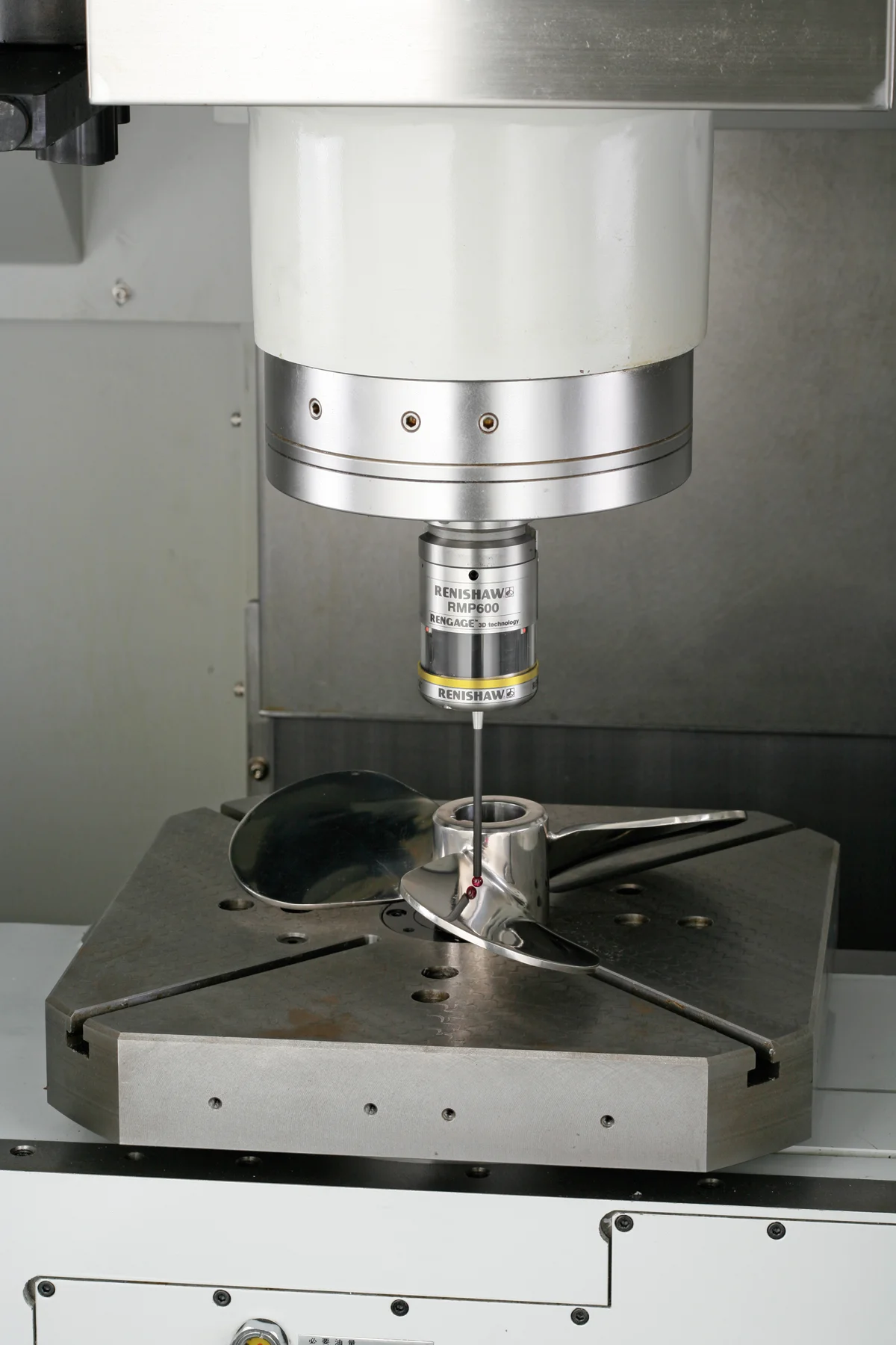 Измерительный щуп Renishaw RMP600 QE