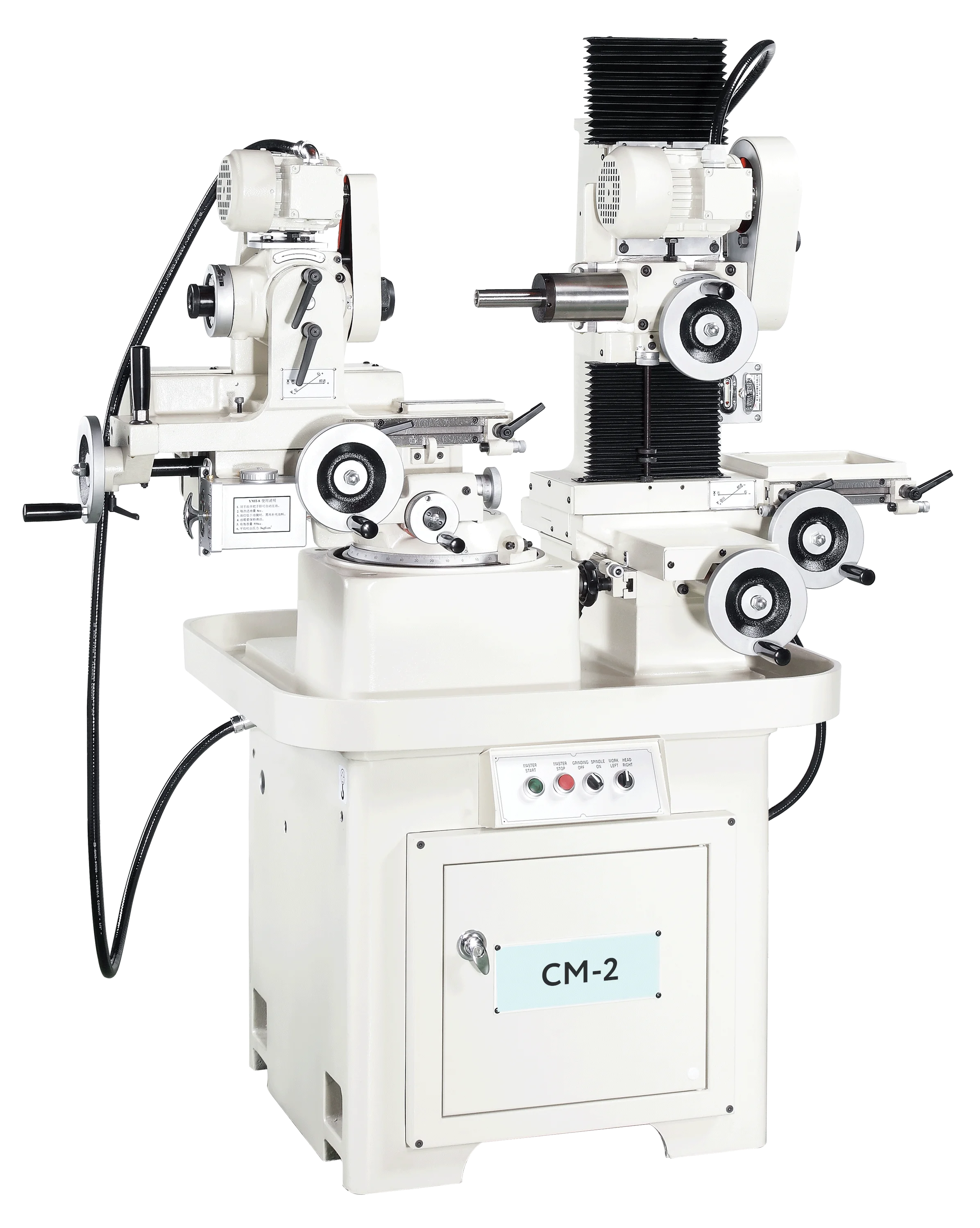 CM-2.jpg CM-2.jpg