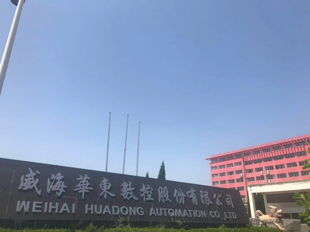 hdcnc.jpg hdcnc.jpg