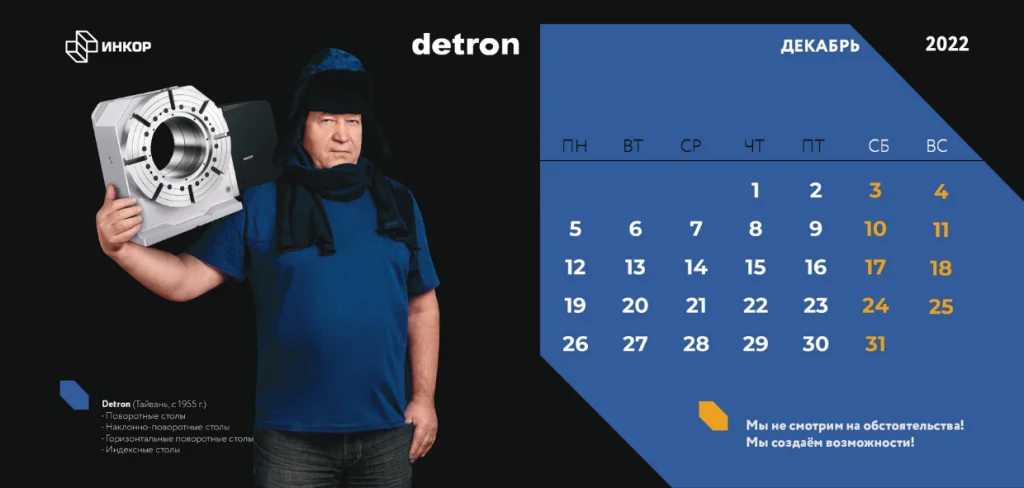 12.png 12.png