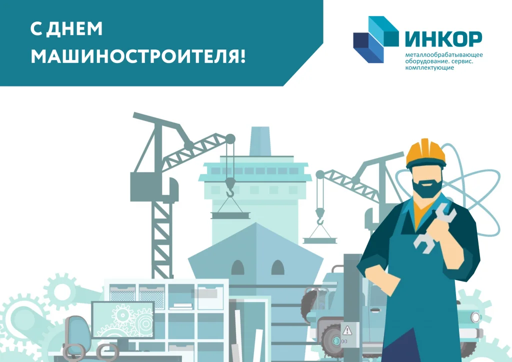 баннер-1.png баннер-1.png