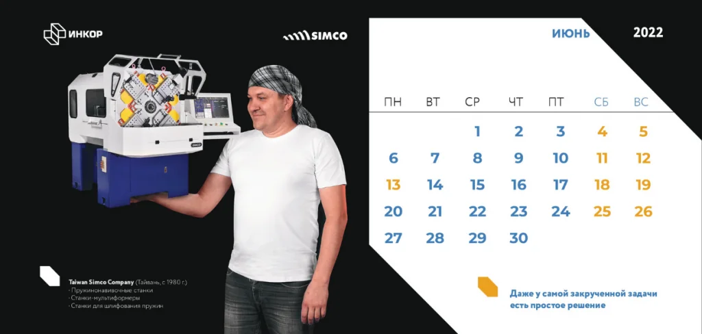 6.png 6.png