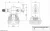 Датчик инструмента Renishaw TS27R