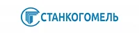 СтанкоГомель (Беларусь) СтанкоГомель (Беларусь)