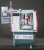 Шлифовальный станок E-TECH EGP-2020CNC изображение