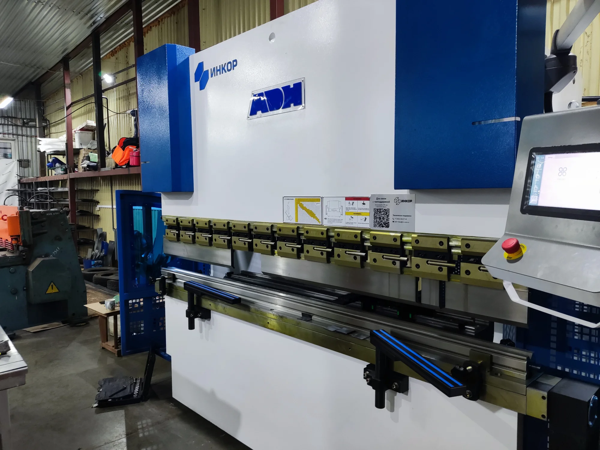 Гидравлический листогибочный пресс ADH WC67E-100T/3200 E310P изображение