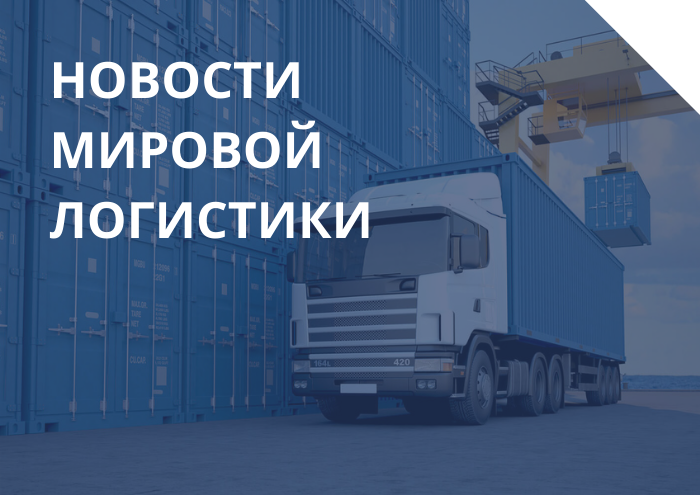 Рост цен на оборудование: самое главное