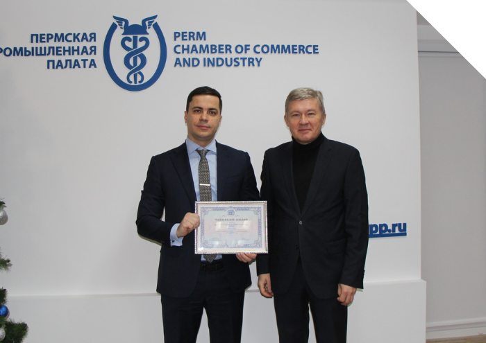 Инкор стал членом Пермской торгово-промышленной палаты