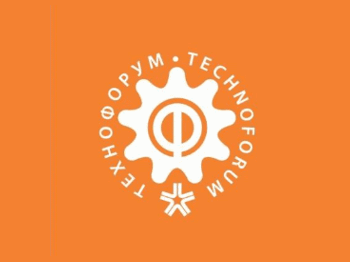 Инкор на выставке "Технофорум-2019" 