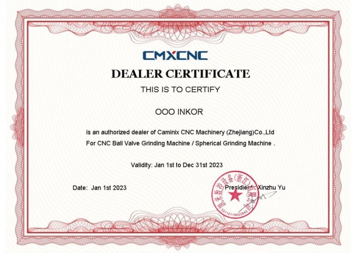 Сертификат Caminix CNC Machinery (Китай)