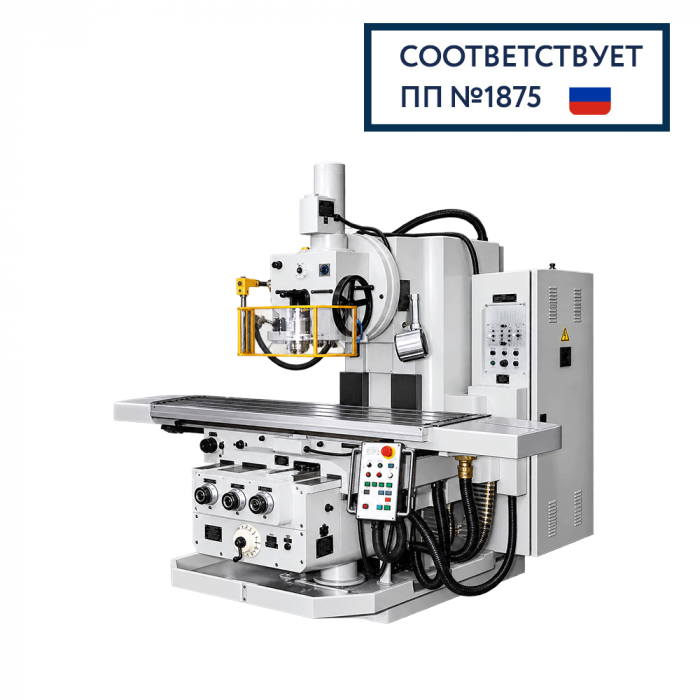 Вертикальный консольно-фрезерный станок FSS350MRNC с УЦИ