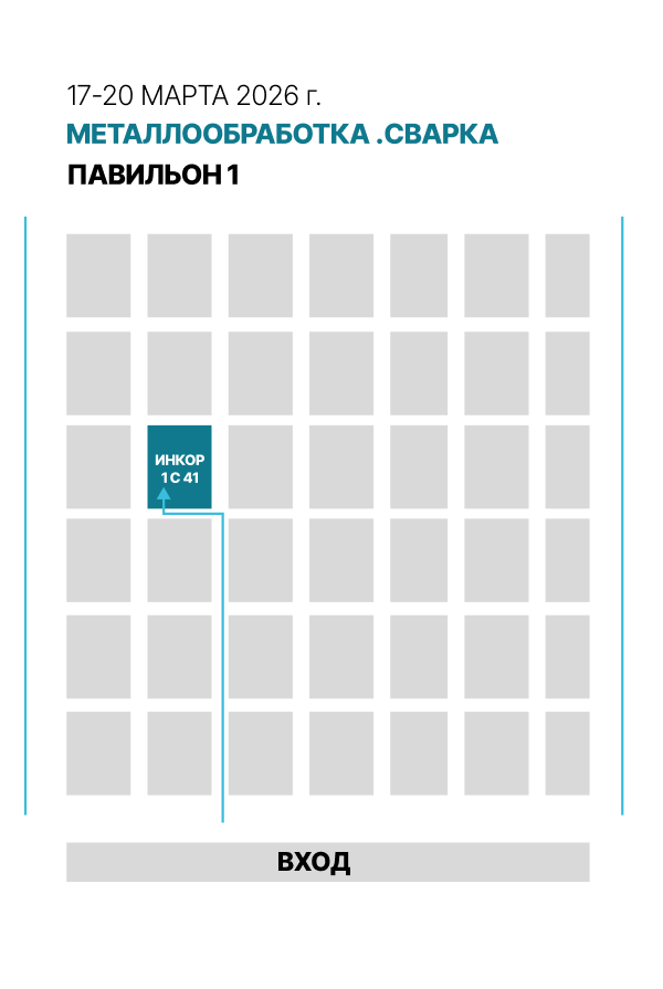 карта мобильная версия png.png карта мобильная версия png.png