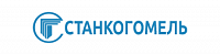 СтанкоГомель (Беларусь) СтанкоГомель (Беларусь)